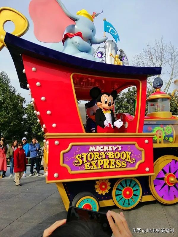 远方|邀客双子星,公司福利梦幻游!