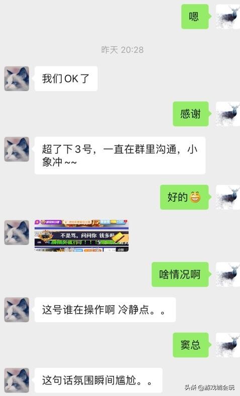 绝地求生呆妹被击杀视频,绝地求生呆妹最新消息
