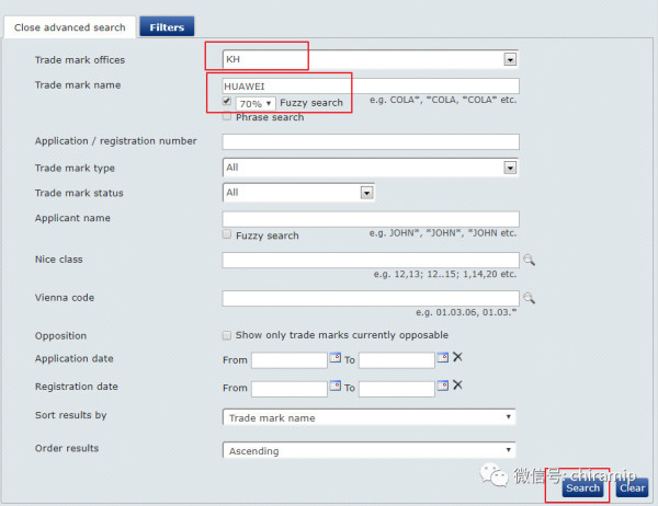 查商标的网站,各个国家商标信息查询网址