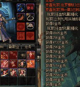 dnf工作室搬砖还行不行,dnf工作室用机械手