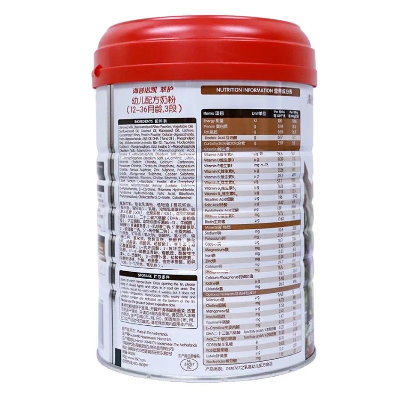购买配方奶粉怎么选择,宝宝奶粉怎么选辣妈教你精准选奶