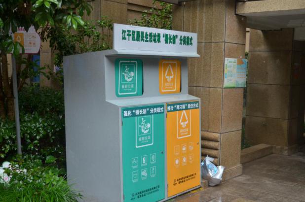 我是亚运小主人朗诵,我是亚运小主人