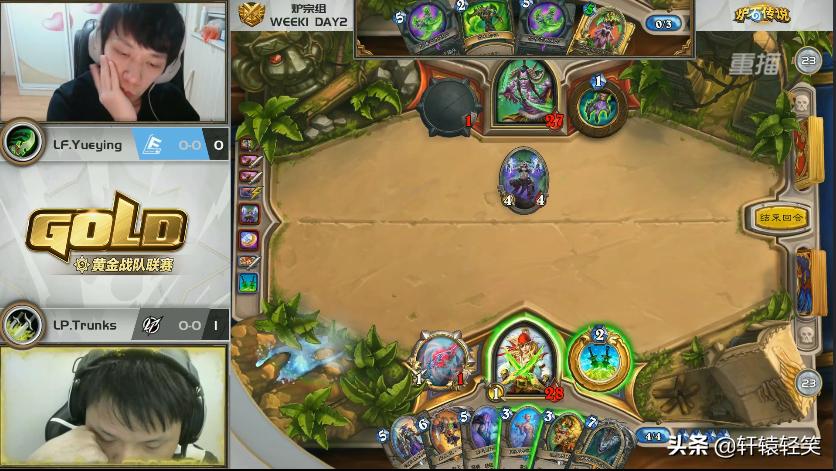 黄金赛Lp.Trunks节奏贼3关Lf.Yueying,贼强该削!网友:这解说谁