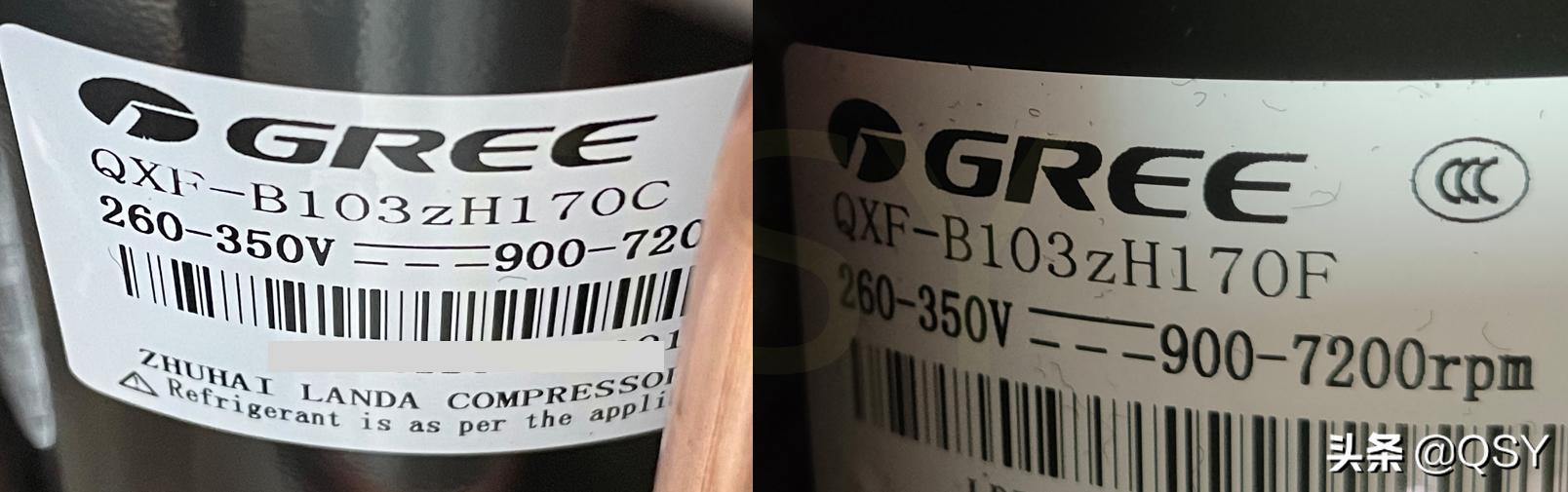格力两代云锦Ⅱ1.5匹新一级空调对比拆机C形冷凝器没了