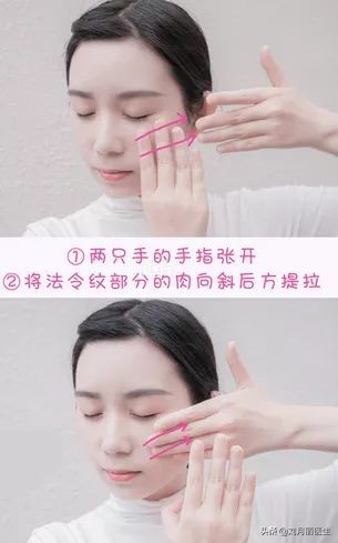 修复苹果肌改善法令纹,改善法令纹的面部运动