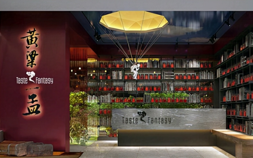 姓邓的明星开的火锅店,明星开的火锅店出自助餐了