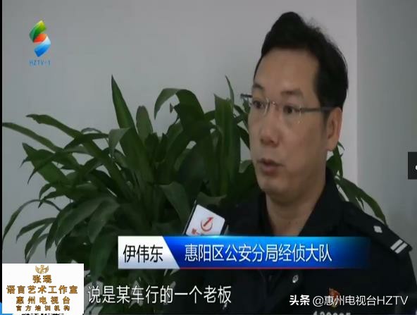 香港诈骗6000万怎么判,冒充台湾新加坡香港人诈骗案