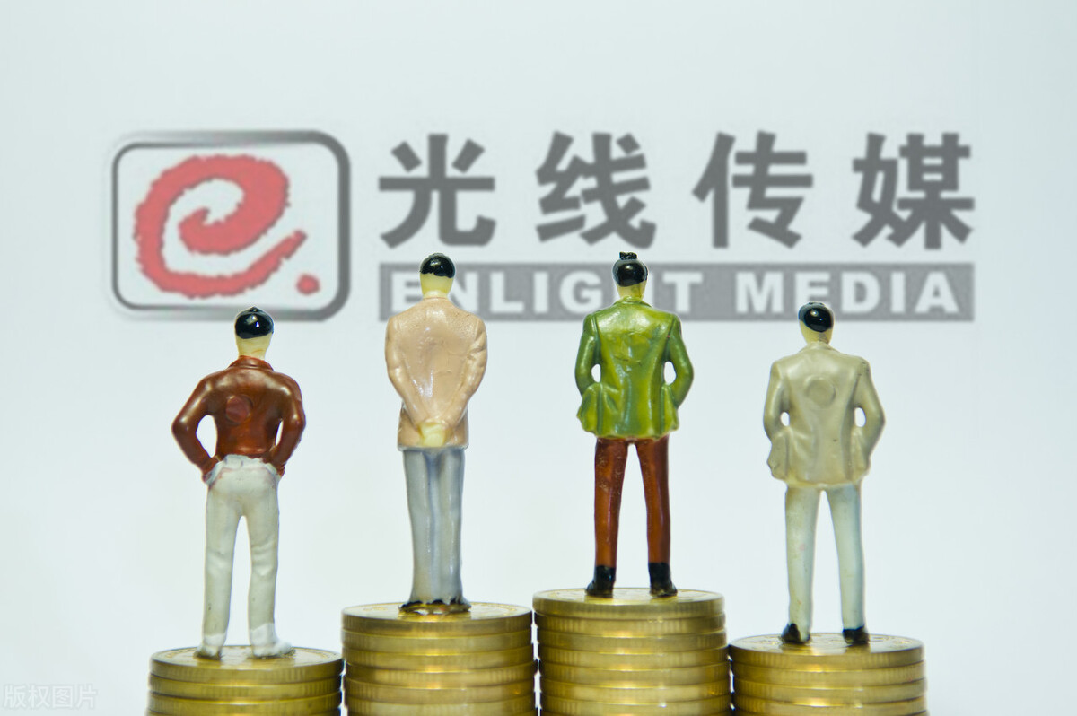 哪吒用风火轮救走杨戬,姜子牙和哪吒动画