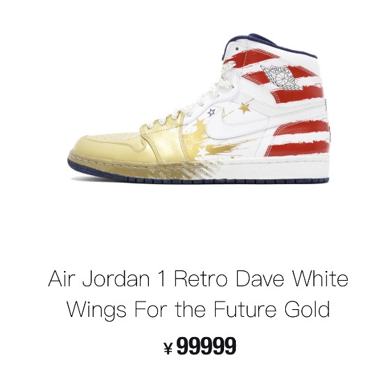 ig宁王评价faker,lol全球总决赛2019宁王