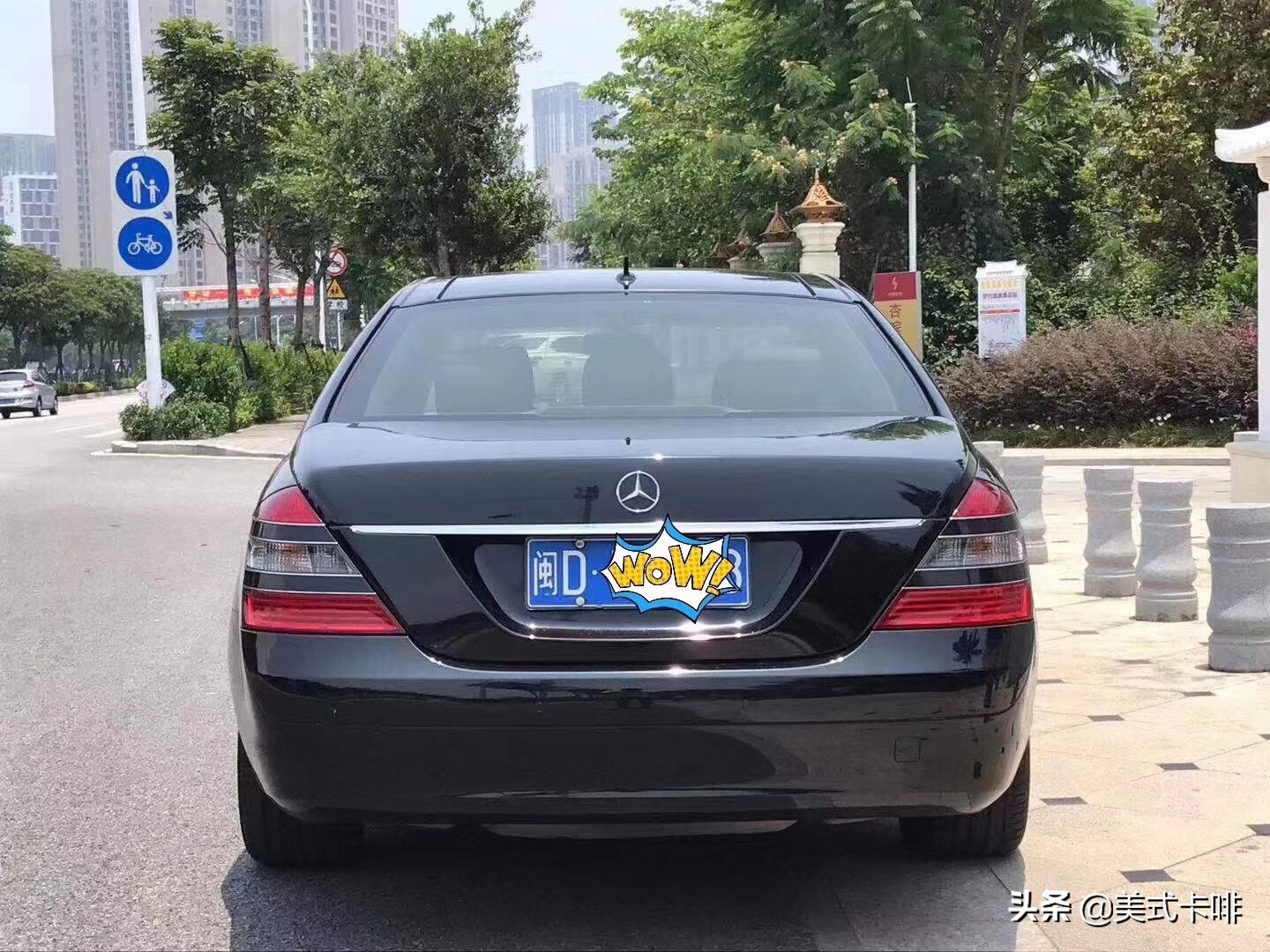 曾经的王者强势归来,奔驰s300l测评