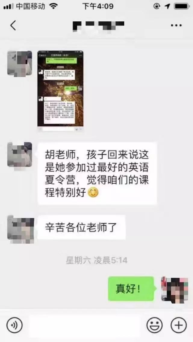 “澳洲老师+澳洲学伴”的郑州ANC冬令营到底值不值得去？