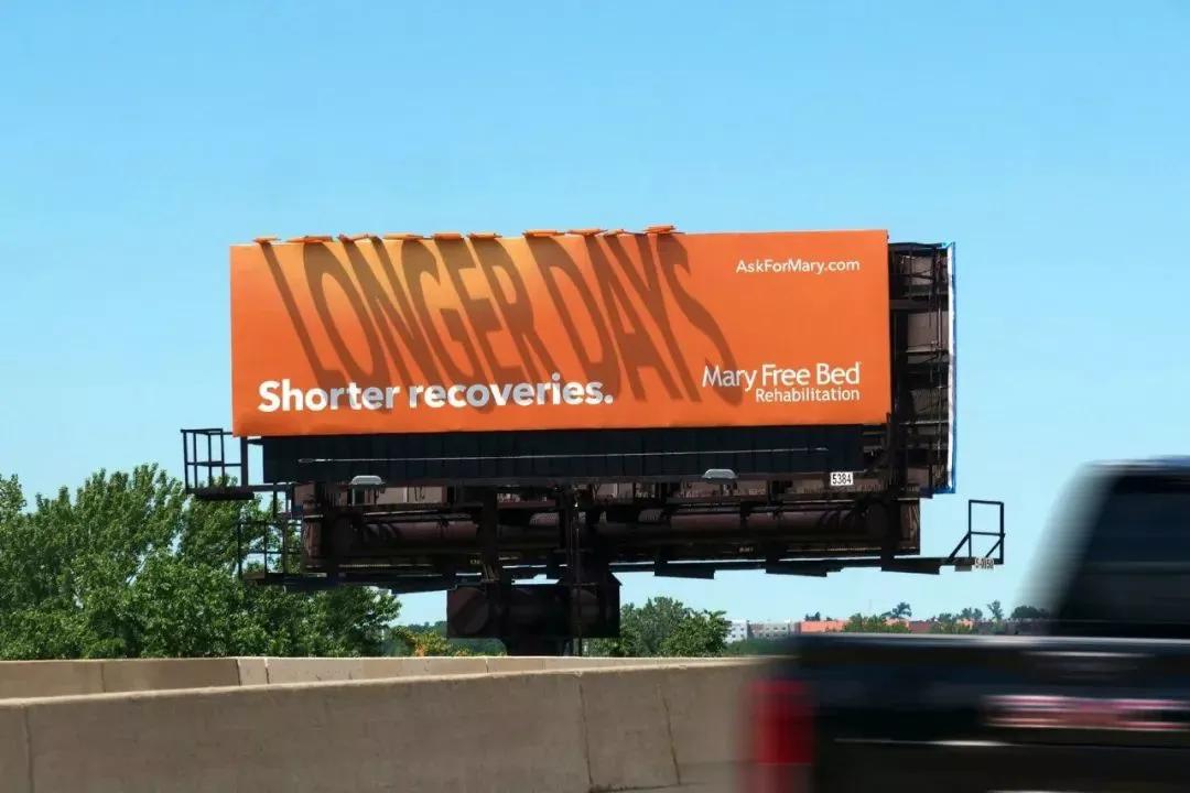 评析2020网易严选户外广告,网易严选最新户外广告