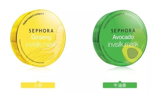 丝芙兰全色号试色,丝芙兰三支装