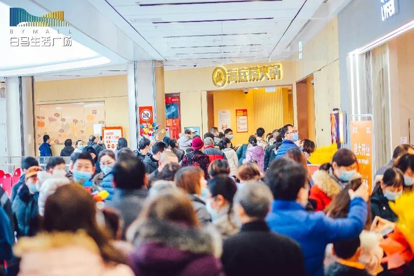 疫情下98%开业率闪耀金陵，白马生活广场开业“受宠”的秘籍