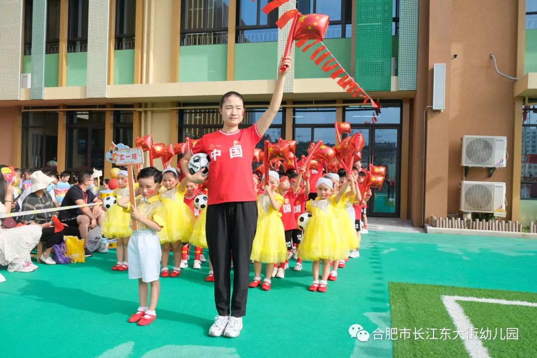 合肥市望江路幼儿园早操,六一儿童节幼儿园萌娃表演