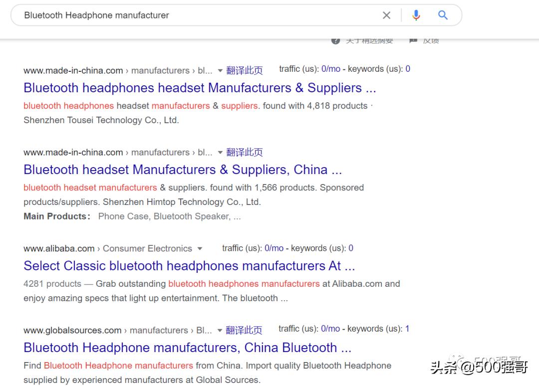 英文网站的建站解读,英文网站建设论述题