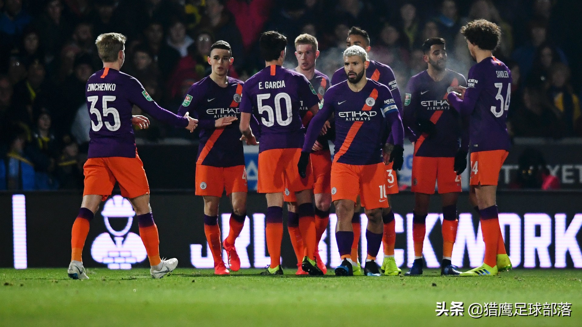 曼城2-0埃弗顿丁丁最后射门,曼城3-0伯尔尼年轻人集锦