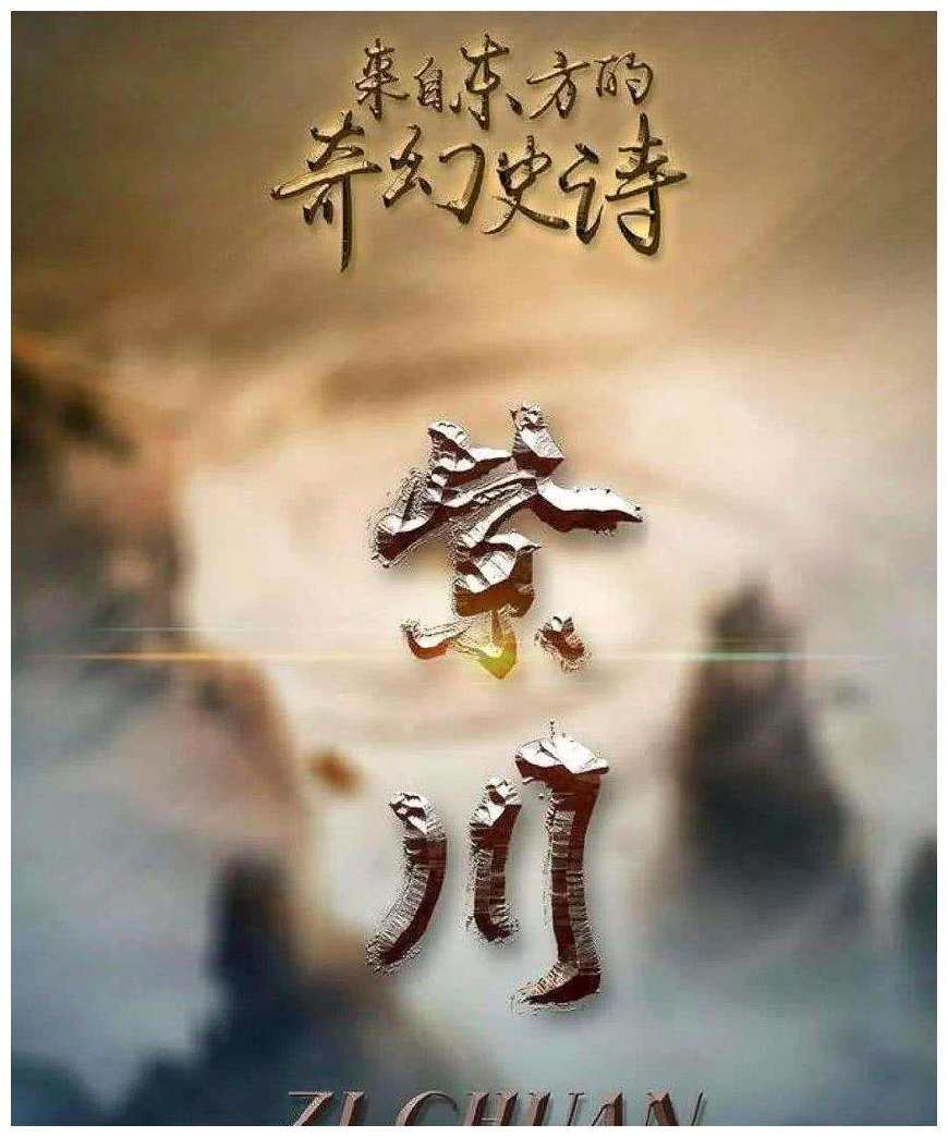 值得推荐的十本好看的小说,几本当前很火人气很高的小说