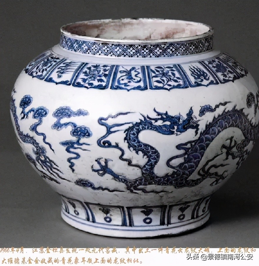 元代青花瓷器真品出土,中国元代青花出土最多的地方