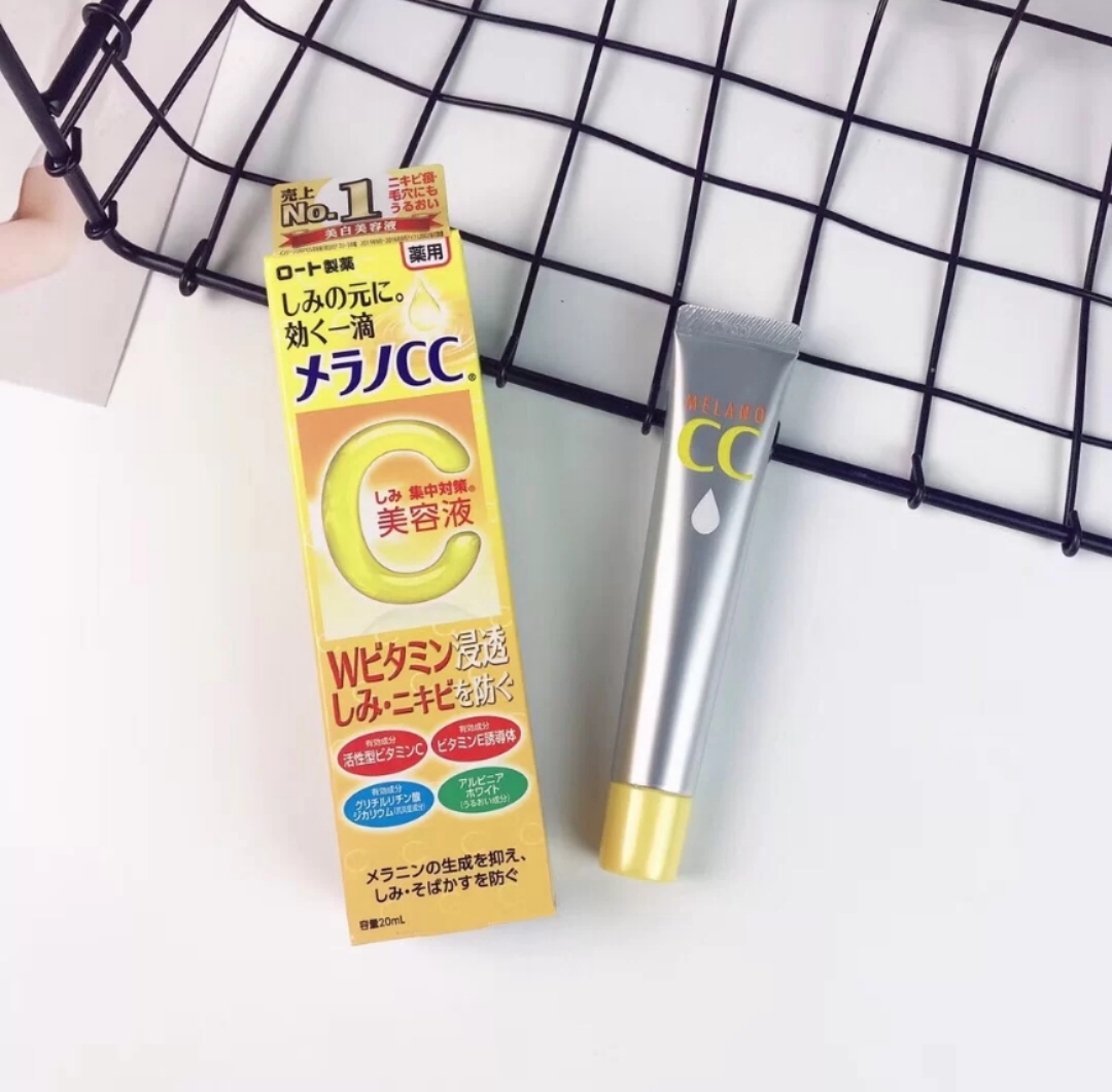 黄皮女生美白护肤品推荐,适合黄皮女生的美白产品