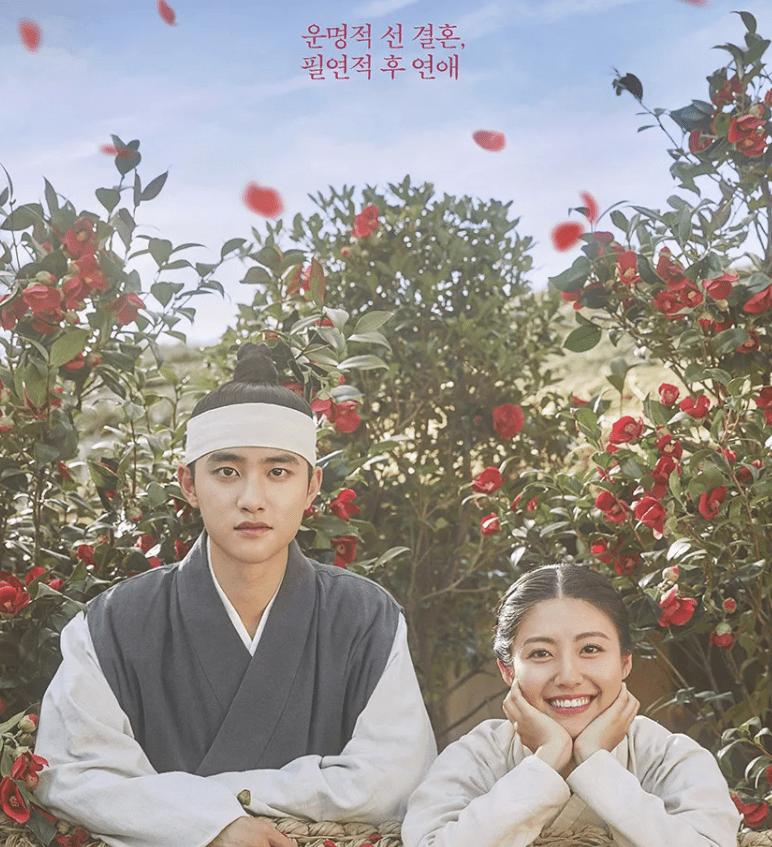 林允儿又一新作官宣，搭档韩国顶流金宣虎，真正的“爆款剧”预定