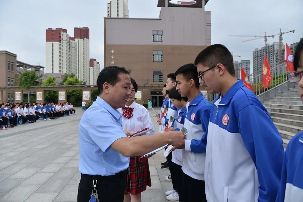 安阳市昼锦中学,安阳昼锦堂中学