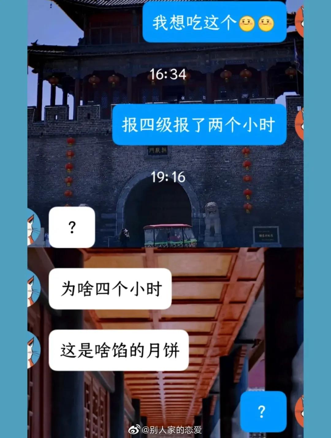 钢铁直男要不要马上分手,钢铁直男会主动提分手么