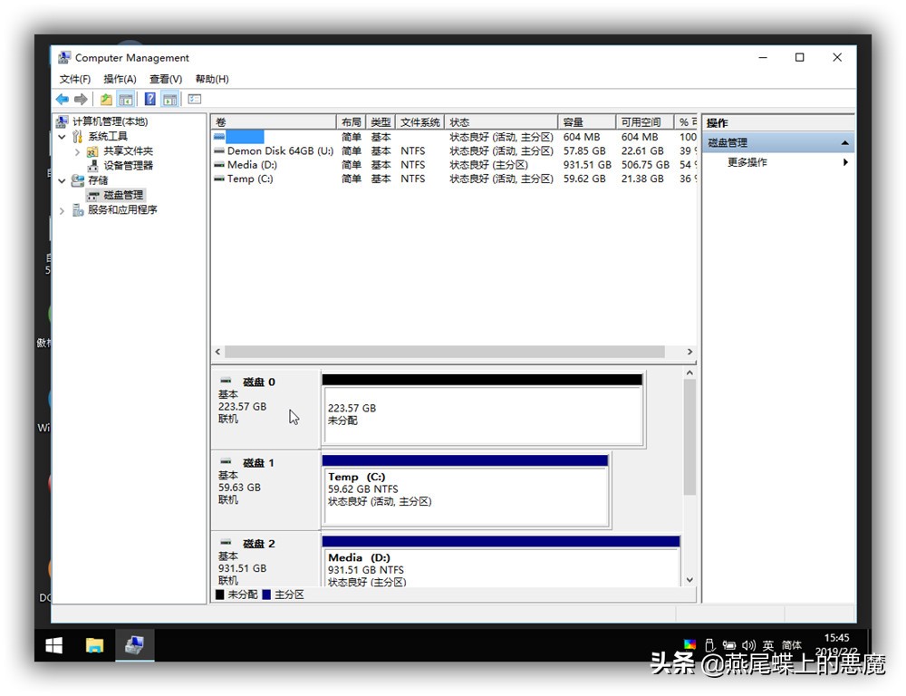 金士顿固态硬盘a400好还是kc600好,240g金士顿a400固态硬盘京东报价