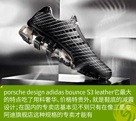 汽车联名款运动鞋,汽车品牌联名运动鞋