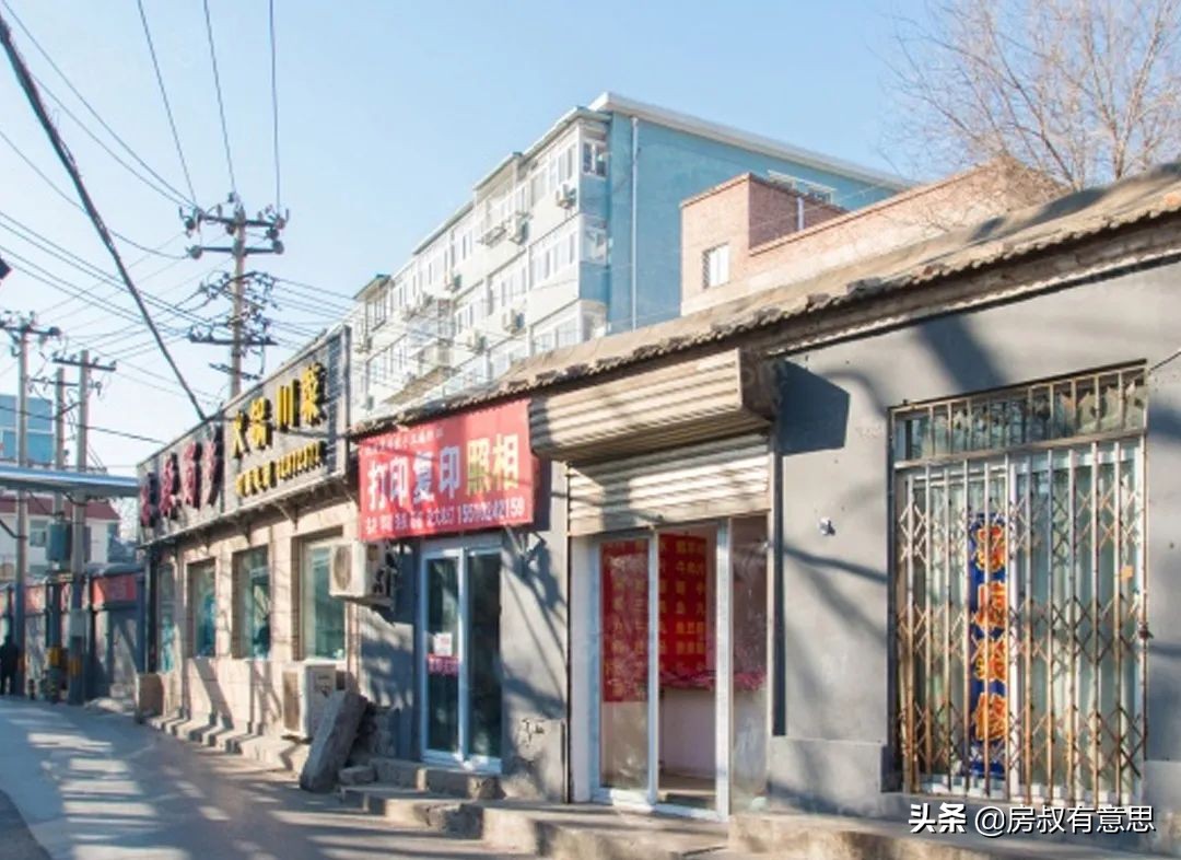 海淀区中关村附近的出租房,中关村附近出租房子价格