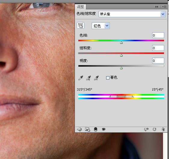 ps教程怎么给黑白照片上色,ps中去色命令和黑白命令的区别