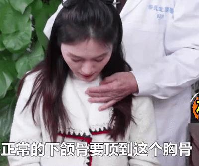 指尖上的非遗！深圳这位大师用“点穴疗法”解决打工人顽固病痛