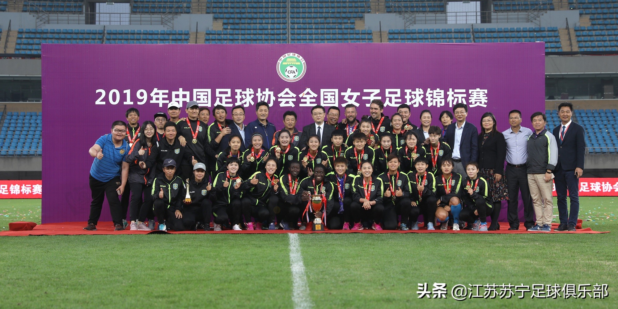 媒体声音|法新社关注苏宁女足“黑风双煞”塔比莎+阿多