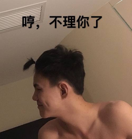 伪造学历、借钱不还、玩“宫心计”？这届男团的瓜太精彩