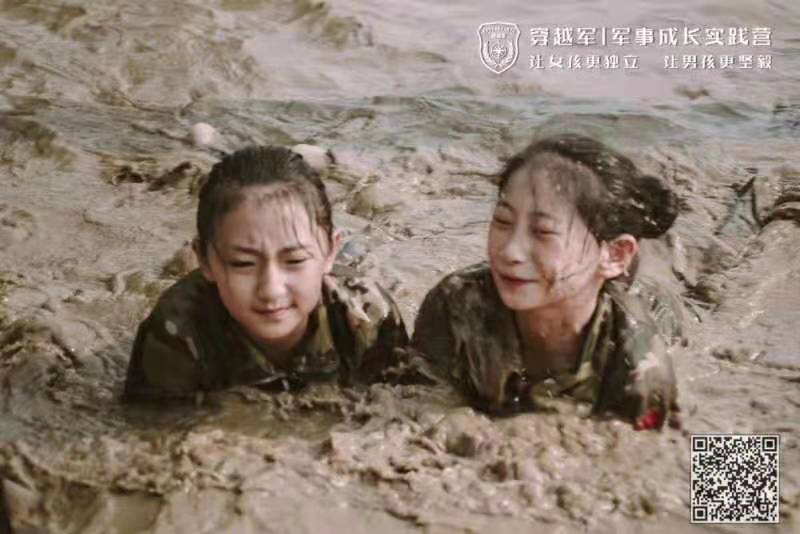 夏令营从小培养孩子的自信,夏令营孩子有梦就敢闯