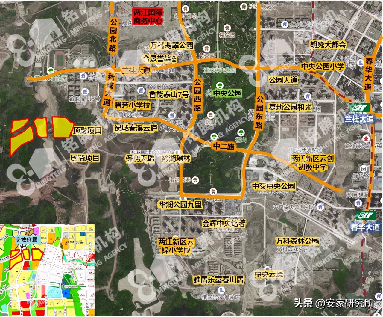重庆首次集中土拍已落幕,重庆2022年首次土拍收官