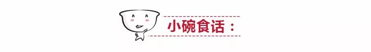 何炅直呼“要了命了”的「啫啫排骨」,在家4步搞定