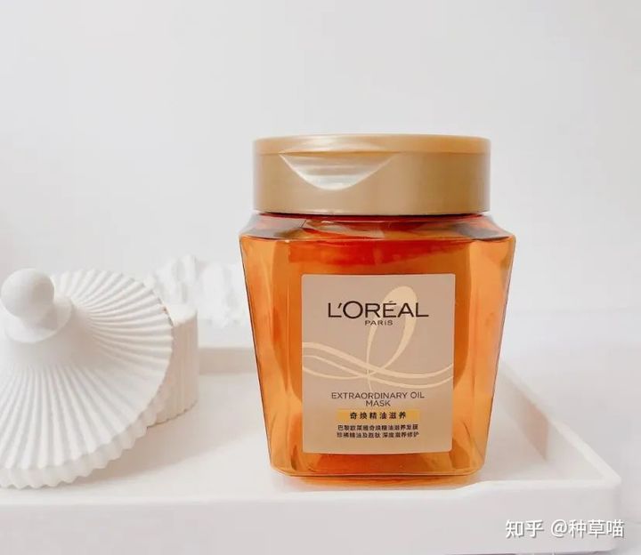 秀发柔顺三分钟发膜,5秒发膜