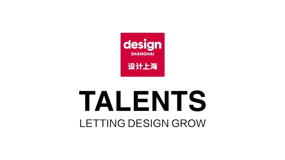 躺不平，卷不赢，设计师的未来在哪？