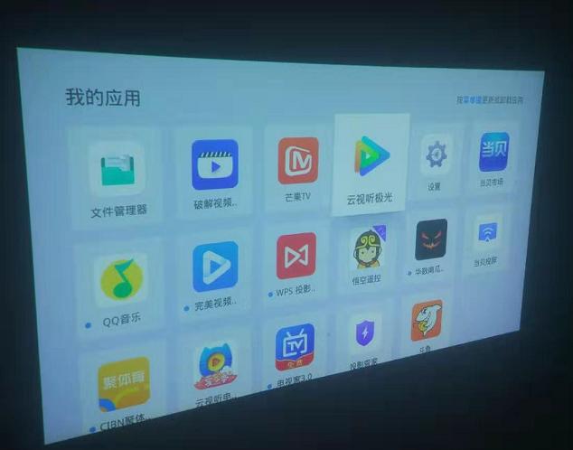 灏忕背鐢佃鏈哄浣曠湅nba,鎬庝箞鎵嶈兘鍦ㄥ皬绫崇數瑙嗕笂鐪媙ba