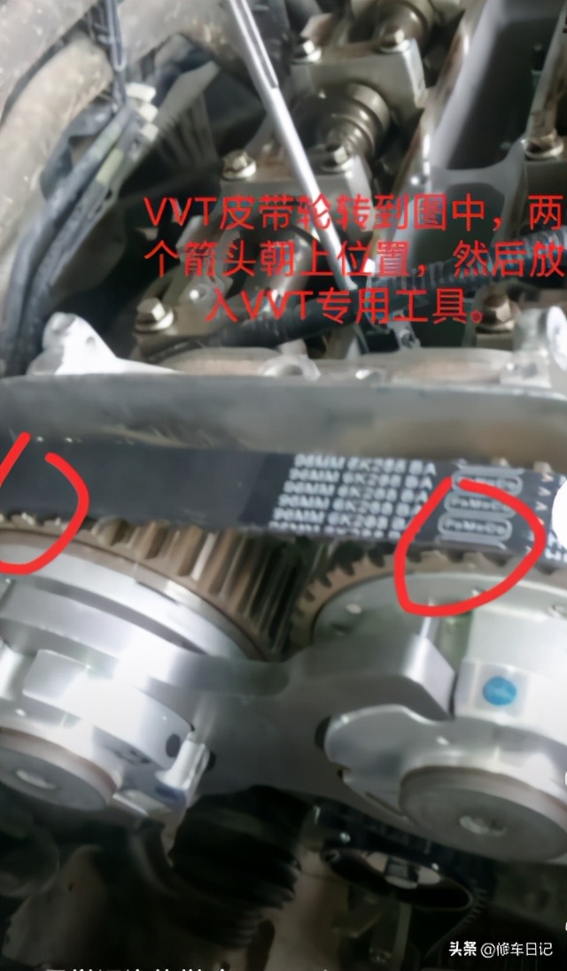 福特福睿斯1.5更换正时皮带,福睿斯1.5更换正时皮带教程