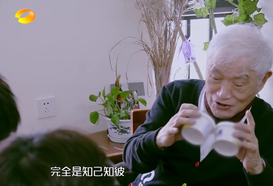 牛犇老师真的是宝藏大爷了！从影70年，人狠话不多，满满正能量！