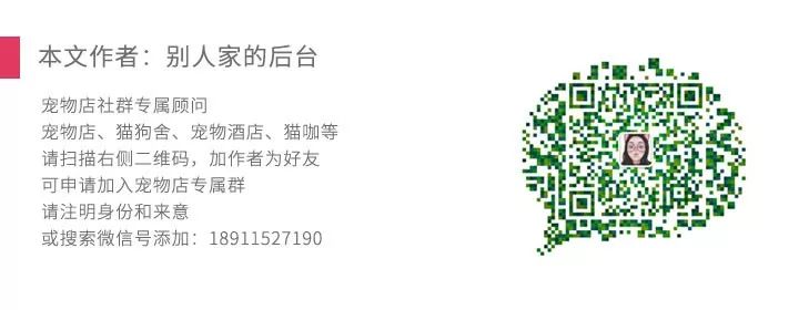 收藏|这930款进口主粮,哪一个你卖过?