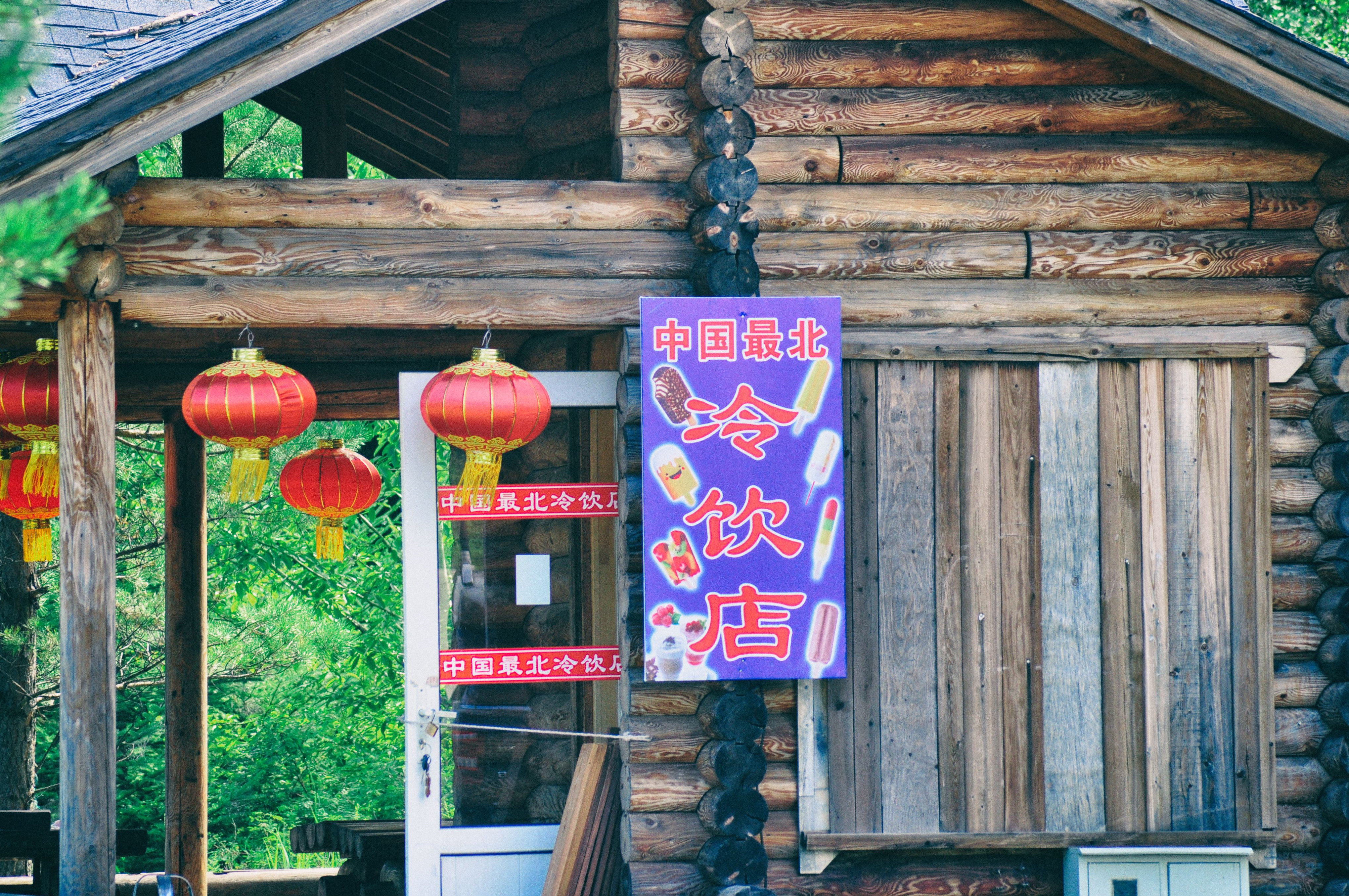 南方人自驾来东北是啥体验,15天一万公里的新疆感受