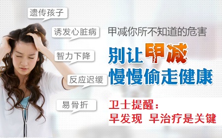 10个原因导致女性内分泌失调,12岁女孩内分泌的症状