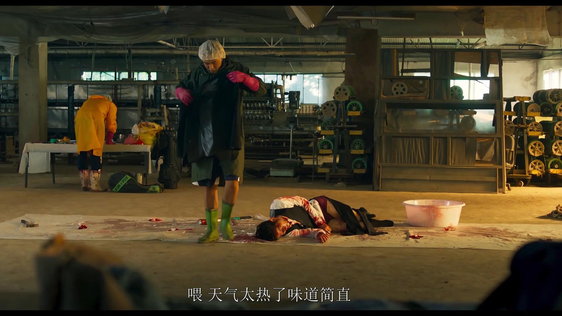 导演胆子大敢拍这样的犯罪片,韩国最新犯罪片真实改编