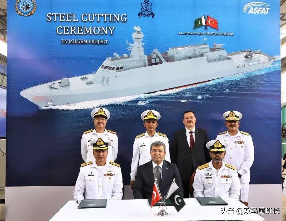 巴铁购买中国战舰配置,中国给巴铁量身定做的护卫舰