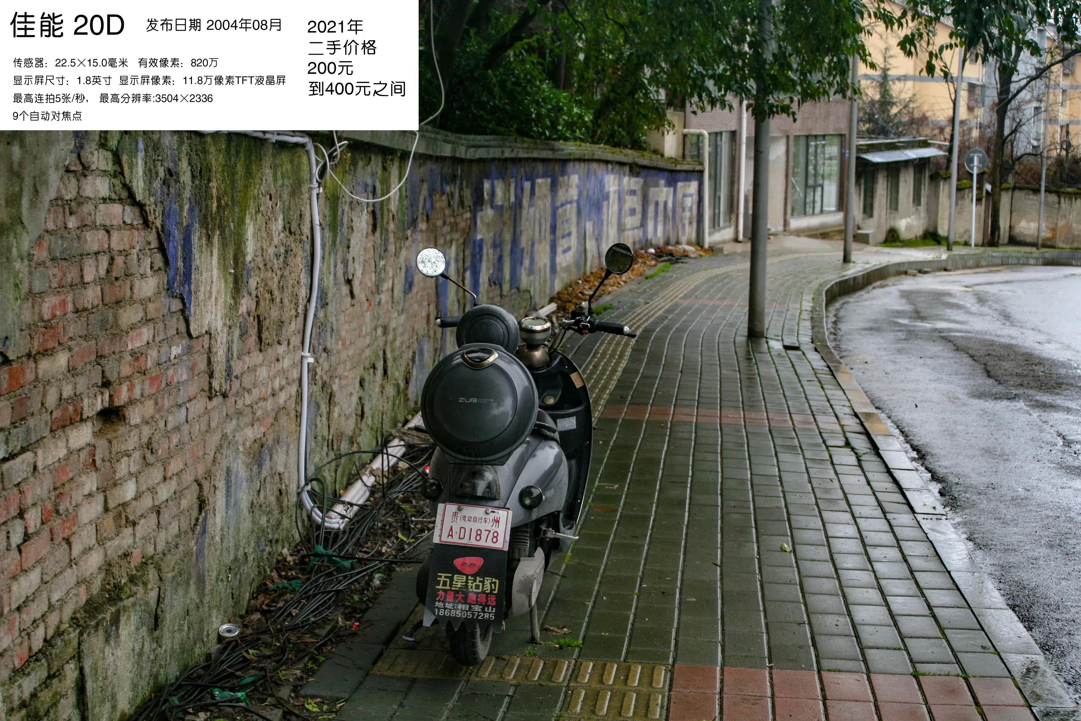 去学摄影花费2w到底值不值得,想学摄影不知道从哪里入手