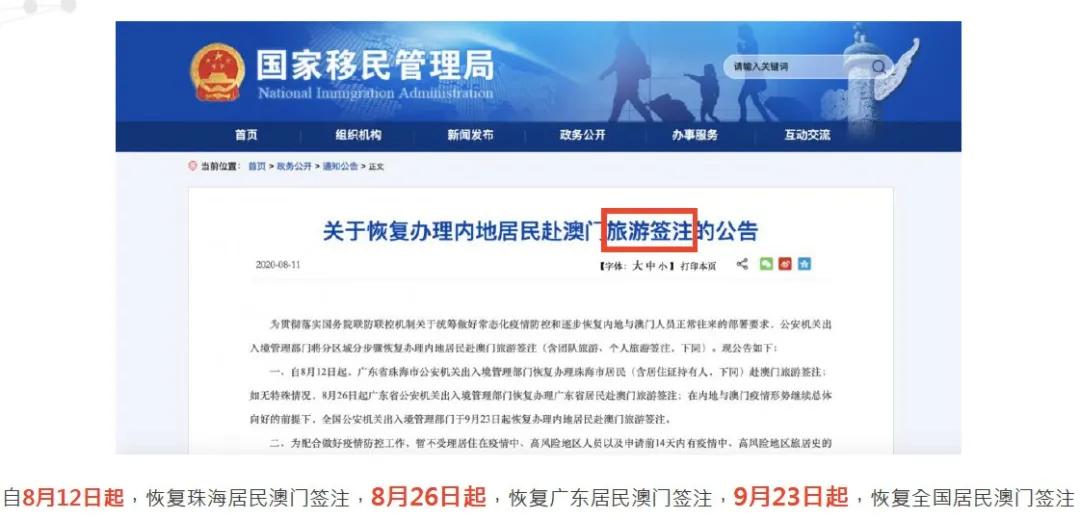 香港保险储蓄险和寿险什么区别,购买香港理财型保险要赴港吗