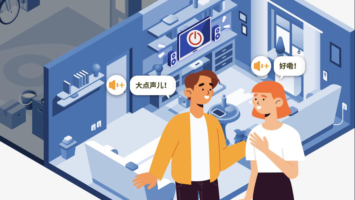 这三个提升Wi-Fi质量的小建议快快收藏好